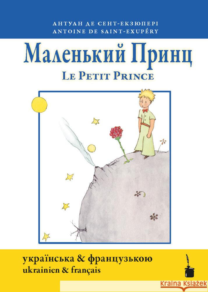 & Le petit Prince Saint-Exupéry, Antoine de 9783986510145 Edition Tintenfaß - książka