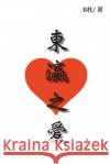 東瀛之愛: Love in Japan B杜 9781913080006 Luyi Publishing