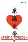 东瀛之爱: Love in Japan (simplified Chinese version) B杜 9781913080020 Luyi Publishing
