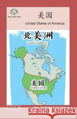 美国: United States of America Washington Yu Ying Pcs 9781640401112 Level Chinese - książka