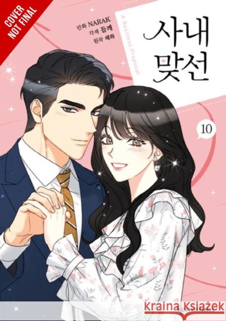 A Business Proposal, Vol. 10 Perilla Perilla 9798400901799 Ize Press - książka