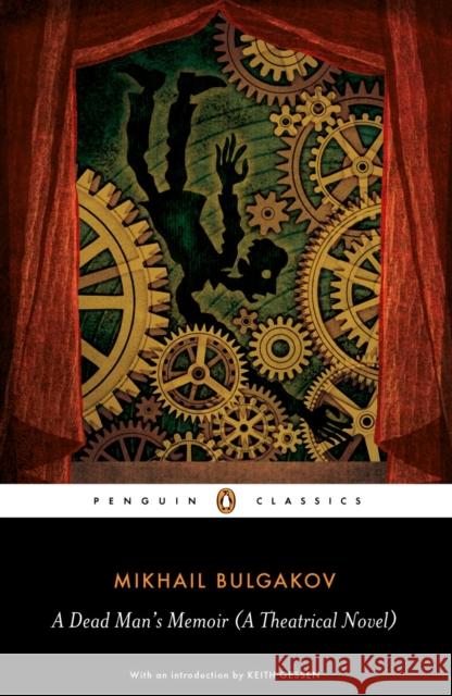 A Dead Man's Memoir: A Theatrical Novel Mikhail Bulgakov 9780140455144  - książka
