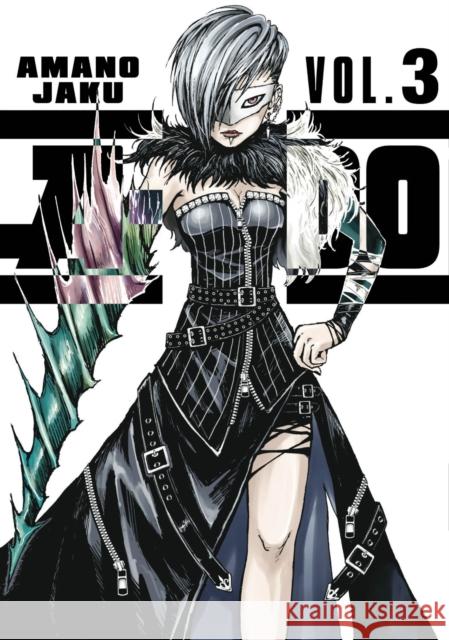 A-DO 3 Jaku, Amano 9781646519330 Kodansha Comics - książka