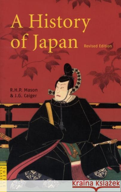 A History of Japan: Revised Edition Mason, R. H. P. 9780804820974 Tuttle Publishing - książka