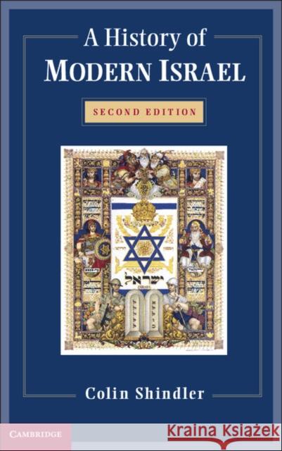 A History of Modern Israel Colin Shindler 9781107028623  - książka