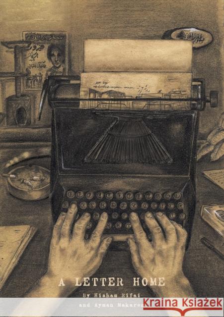 A Letter Home Hisham Rifai 9786057034847 Mangal Media - książka