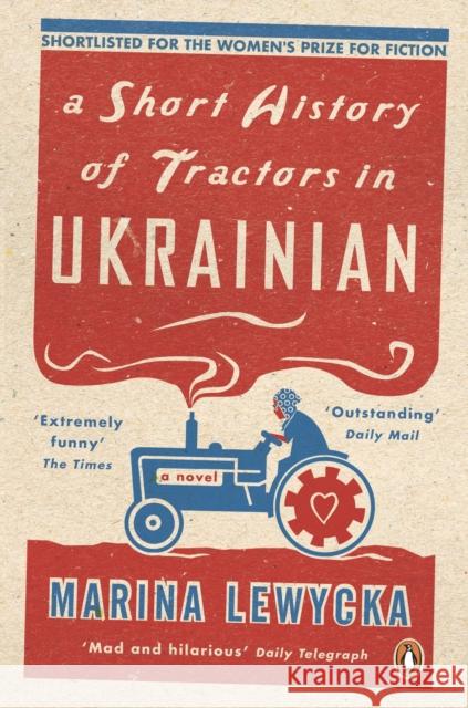 A Short History of Tractors in Ukrainian Marina Lewycka 9780241961827 Penguin Books Ltd - książka