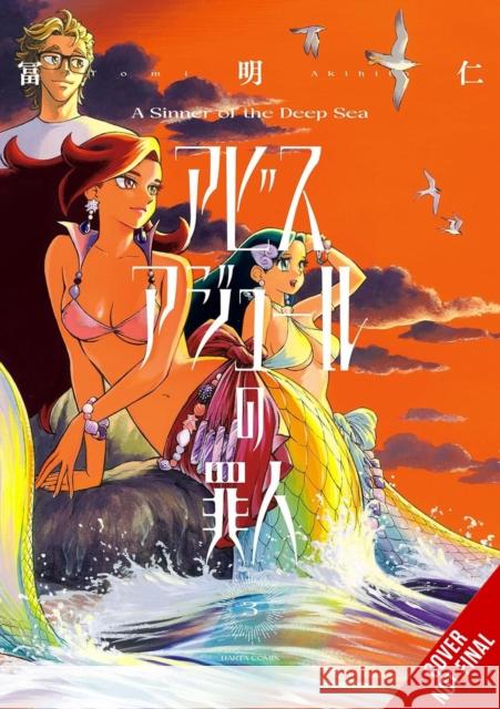 A Sinner of the Deep Sea, Vol. 3 Chiho Christie 9798855406924 Little, Brown & Company - książka