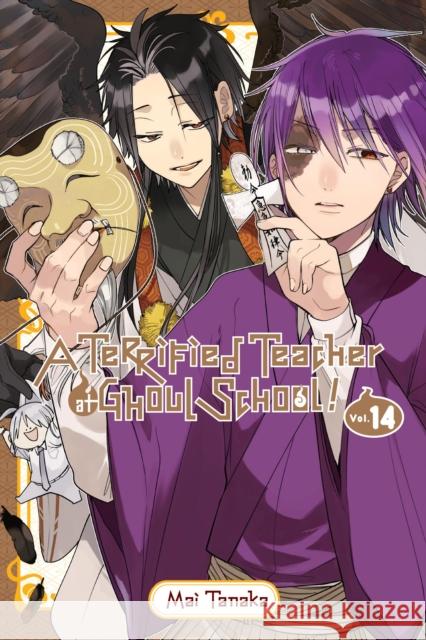 A Terrified Teacher at Ghoul School!, Vol. 14 Mai Tanaka Amanda Haley Lys Blakeslee 9781975374662 Yen Press - książka