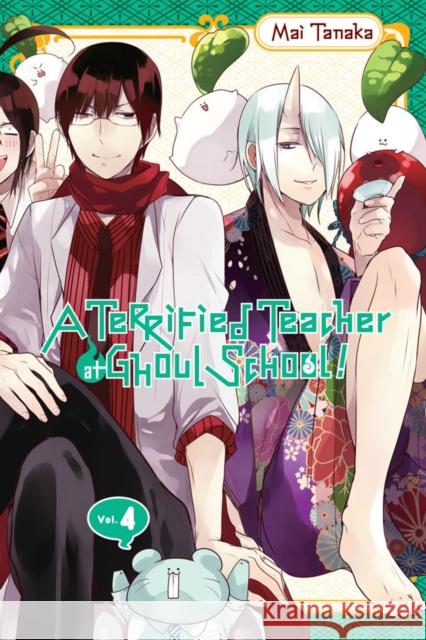 A Terrified Teacher at Ghoul School, Vol. 4 Mai Tanaka 9780316447294 Yen Press - książka