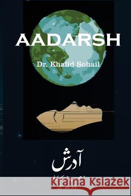 Aadarsh Khalid Sohail 9781927874400 Greenzone Publishing - książka