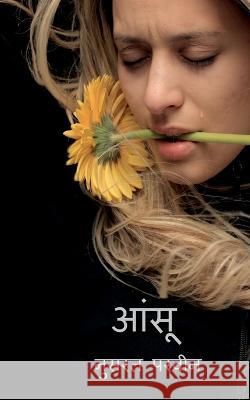 Aansu / आंसू Parveen, Nusrat 9781648285356 Notion Press - książka