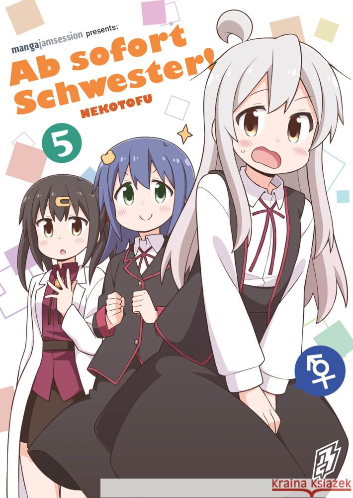 Ab sofort Schwester! 5 NEKOTOFU 9783903427211 Manga JAM Session - książka