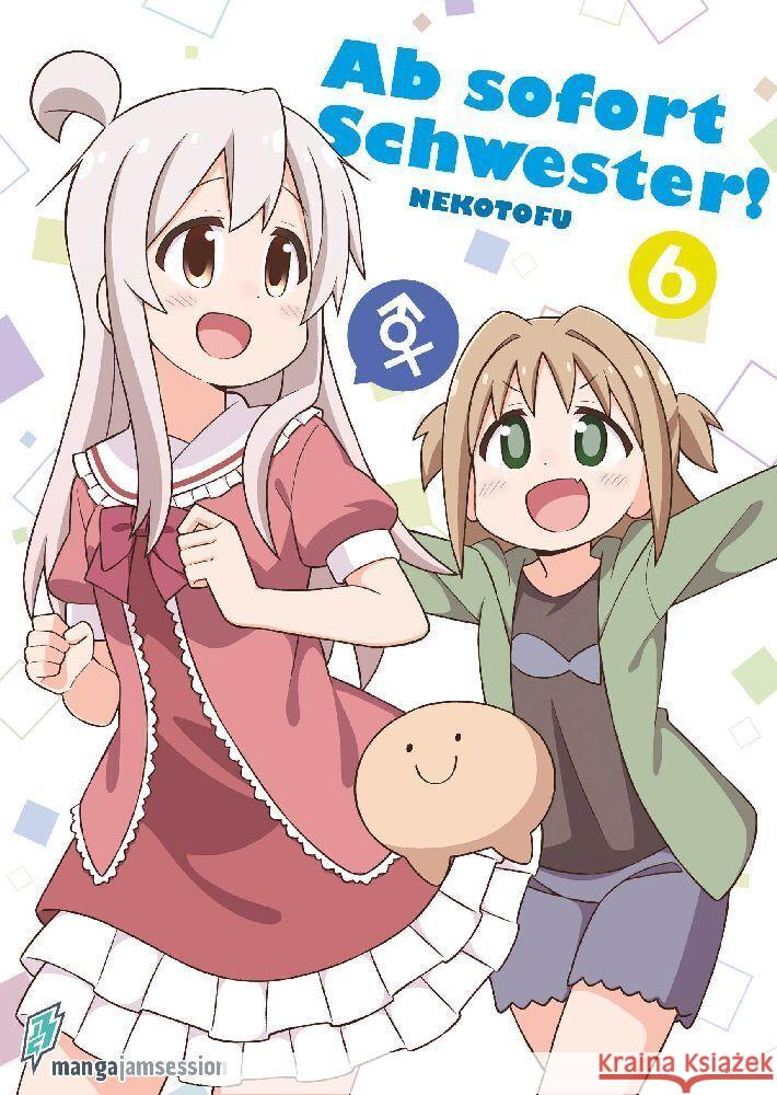 Ab sofort Schwester! 6 NEKOTOFU 9783903427327 Manga JAM Session - książka