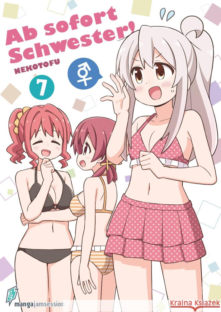Ab sofort Schwester! 7 NEKOTOFU 9783903427549 Manga JAM Session - książka