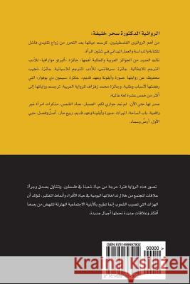 Abbad El Shams Dr Sahar a. Khalifeh 9781499697902 Createspace - książka