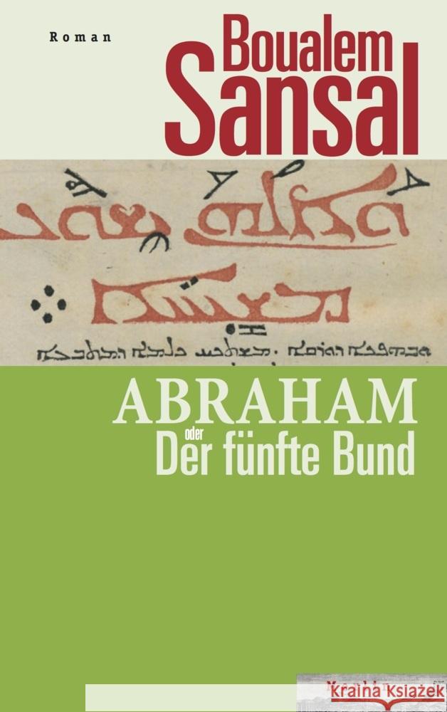 Abraham oder Der fünfte Bund Sansal, Boualem 9783875363449 Merlin-Verlag, Vastorf - książka