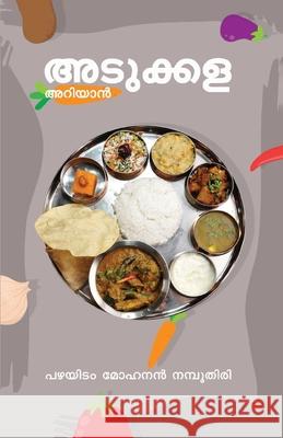 adukkala ariyan Pazhayidam Mohanan Namboothiri 9789389410778 Chintha Publishers - książka