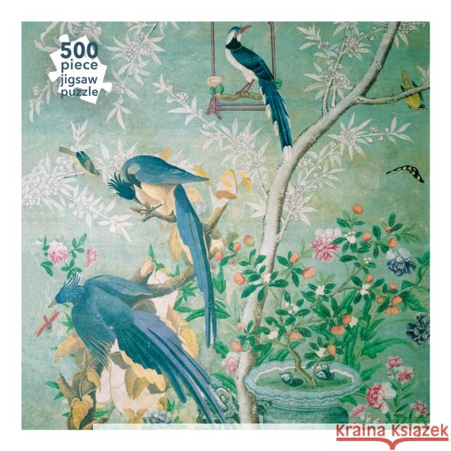 Adult Jigsaw Puzzle John James Audubon: Magpie Jays (500 Pieces): 500-Piece Jigsaw Puzzles Flame Tree Studio 9781839649004 Flame Tree Gift - książka