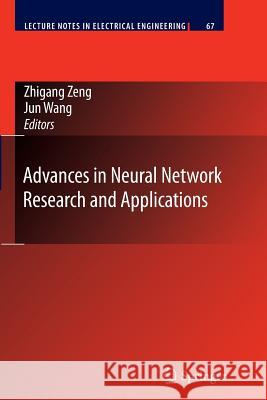 Advances in Neural Network Research and Applications Zhigang Zeng Jun Wang  9783662519882 Springer - książka