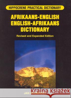 Afrikaans-English/English-Afrikaans Practical Dictionary Kromhout, Jan 9780781808460 Hippocrene Books - książka