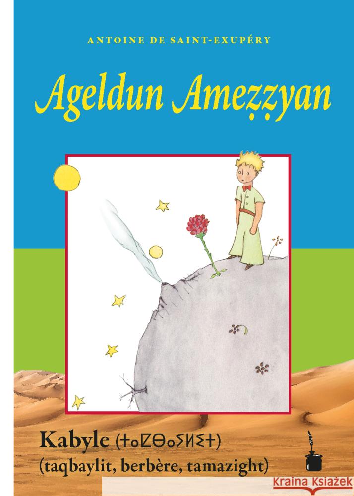 Ageldun Ame  yan Saint Exupéry, Antoine de 9783986510534 Edition Tintenfaß - książka