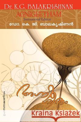 Agnigeetham - Upasanakandam Dr K. G. Bala Krishnan 9781508533856 Createspace - książka