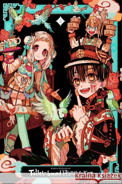 AidaIro Illustrations: Toilet-bound Hanako-kun 2 Phil Christie 9781975366483 Little, Brown & Company - książka