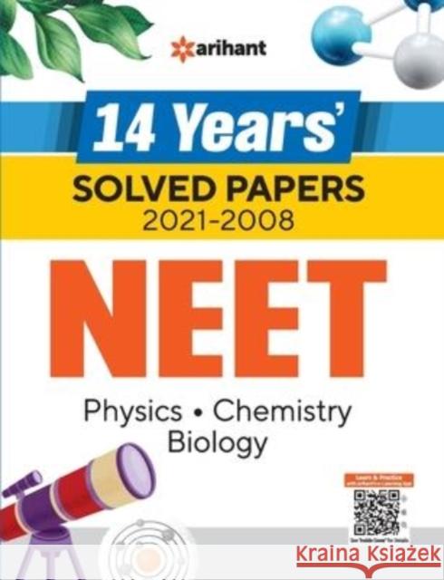 AIPMT NEET Solved (E) Arihant Experts 9789325795433 Arihant Publication India Limited - książka