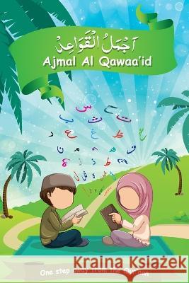 Ajmal Al Qawaaa\'id (Indo-Pak Script) Ubaid Ur Rahman Afzal 9781395860196 Peaceful Paths - książka