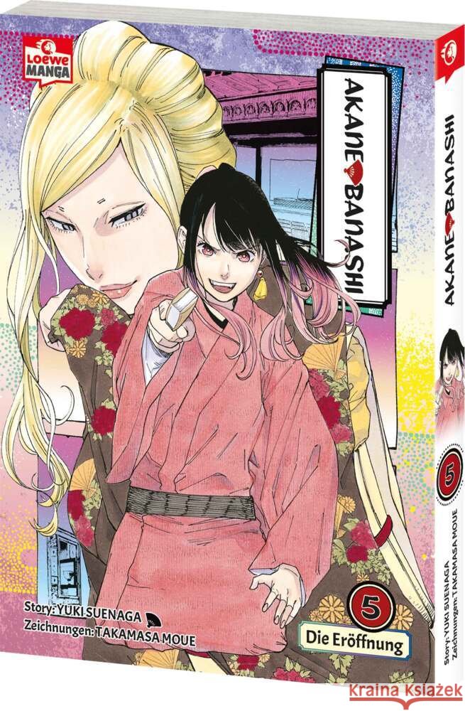 Akane-banashi 05 Suenaga, Yuki 9783743222311 Loewe - książka