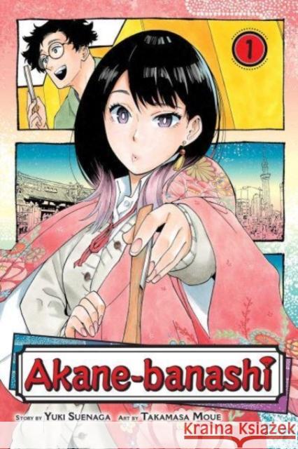 Akane-banashi, Vol. 1 Yuki Suenaga 9781974736485 Viz Media, Subs. of Shogakukan Inc - książka