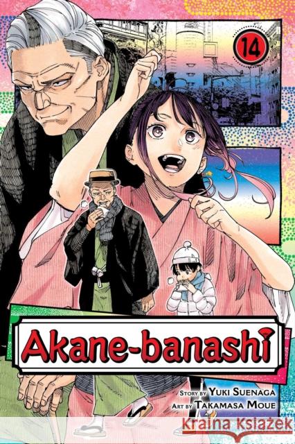 Akane-banashi, Vol. 14 Yuki Suenaga 9781974758791 VIZ Media LLC - książka