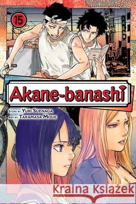 Akane-banashi, Vol. 15 Yuki Suenaga 9781974761043 Viz Media - książka