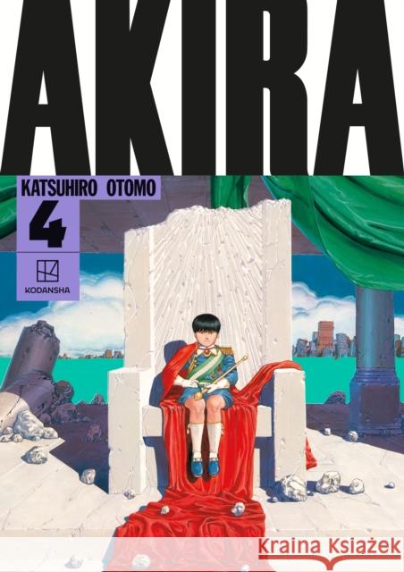 AKIRA Hardcover Collection 4 Katsuhiro Otomo 9781646511372 Kodansha Comics - książka