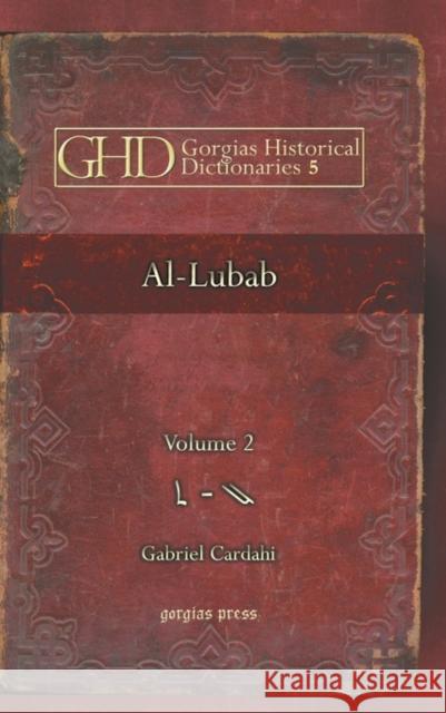 Al-Lubab Gabriel Cardahi 9781593335519 Gorgias Press - książka