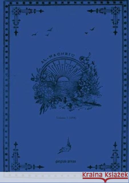 al-Machriq (Vol 1-66) Louis Cheikho 9781617199431 Gorgias Press - książka