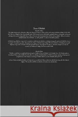 Al-Manaqib Imam Dhahabi 9781365494987 Lulu.com - książka