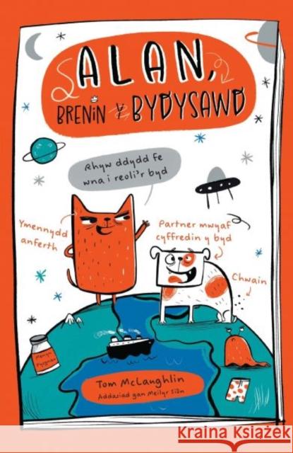 Alan, Brenin y Bydysawd Tom McLaughlin 9781801065412 Atebol Cyfyngedig - książka
