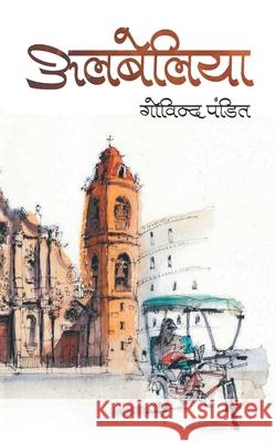 Albeliya Govind Pandit 9789386027283 Anjuman Prakashan - książka