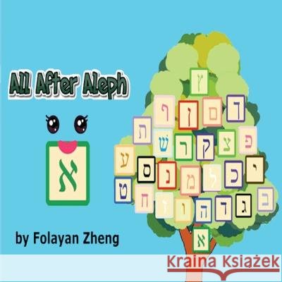 All After Aleph Folayan Zheng   9798218245504 App for Learning - książka