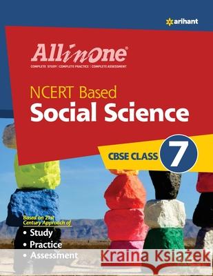 All in One Social Science 7th Anupam Anand Shahid Sarwar 9789325790308 Arihant Publication India Limited - książka