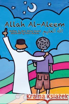 Allah Al-Aleem Bint Abdu Zahra Gulraiz 9780998328775 Prolance - książka