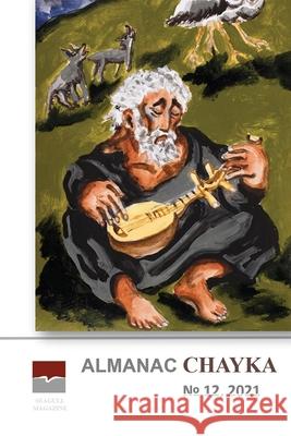 Almanac Chayka n 12, 2021 Irina Chaykovskaya 9781312018945 Lulu.com - książka