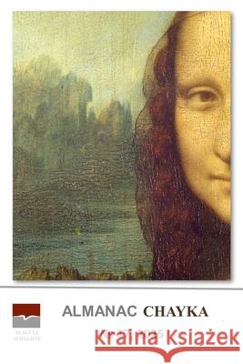 Almanac Chayka n 17 Irina Chaykovskaya 9781105820649 Lulu.com - książka