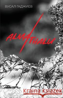 Almathalu Vusal Gajiyev 9781387923885 Lulu.com - książka