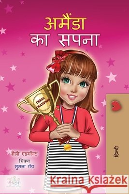 Amanda's Dream (Hindi Children's Book) Shelley Admont Kidkiddos Books 9781525945434 Kidkiddos Books Ltd. - książka