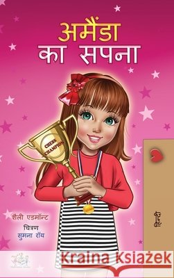 Amanda's Dream (Hindi Children's Book) Shelley Admont Kidkiddos Books 9781525945441 Kidkiddos Books Ltd. - książka