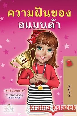 Amanda's Dream (Thai Children's Book) Shelley Admont Kidkiddos Books  9781525966156 Kidkiddos Books Ltd. - książka