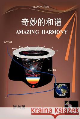 Amazing Harmony Dao Chu 9781619968639 Xulon Press - książka
